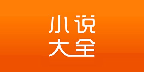 华体会app官网入口手机版下载安装